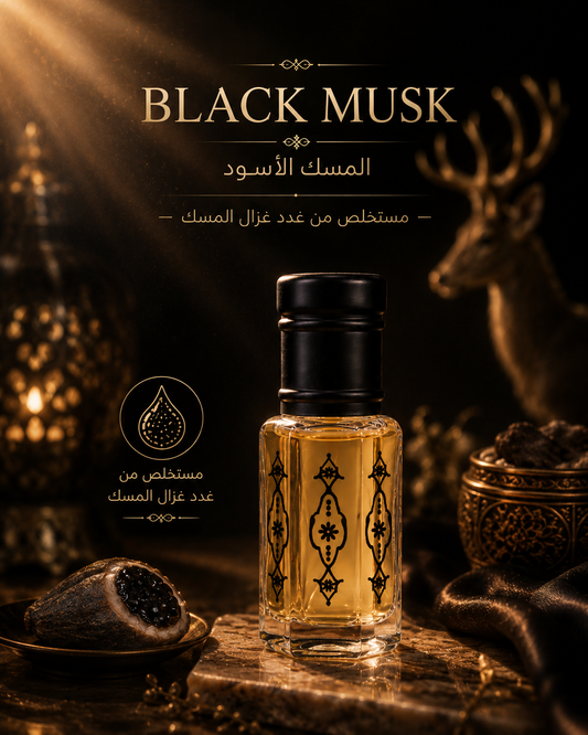 Black Musk