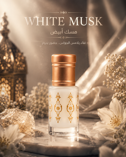 White Musk